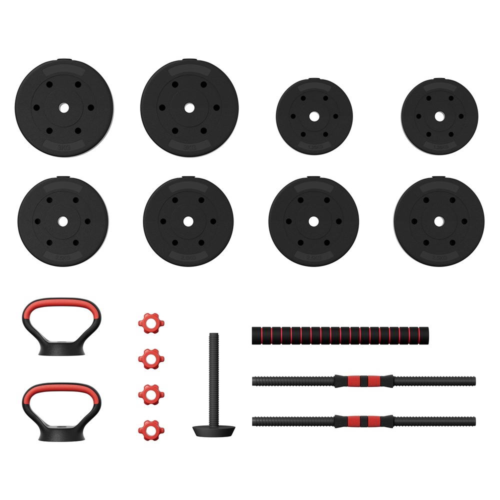Adjustable 7-in-1 Weight Set – Home Strength Training Kit (Up to 40kg)