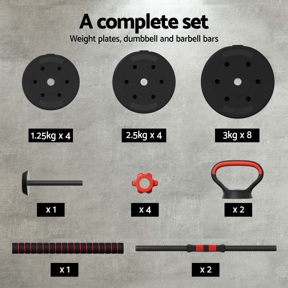 Adjustable 7-in-1 Weight Set – Home Strength Training Kit (Up to 40kg)